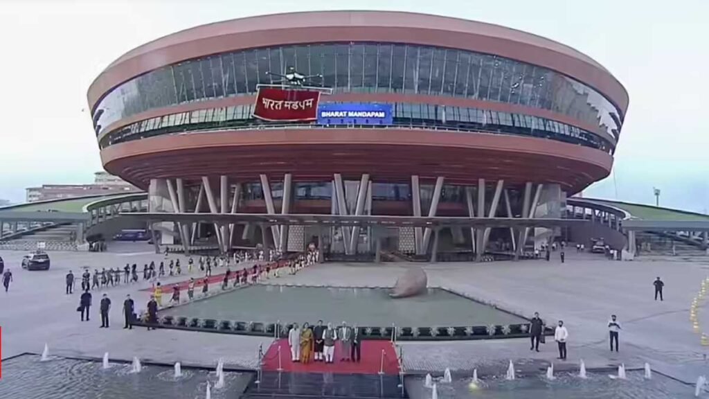 Bharat Mandapam