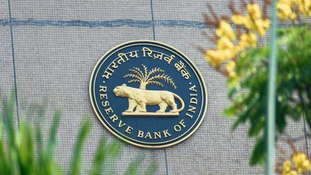 बैंकिंग सेक्टर में स्थिर भविष्य की गारंटी