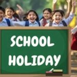 होली मनाते स्कूली बच्चे और 2026 कैलेंडर की झलक।