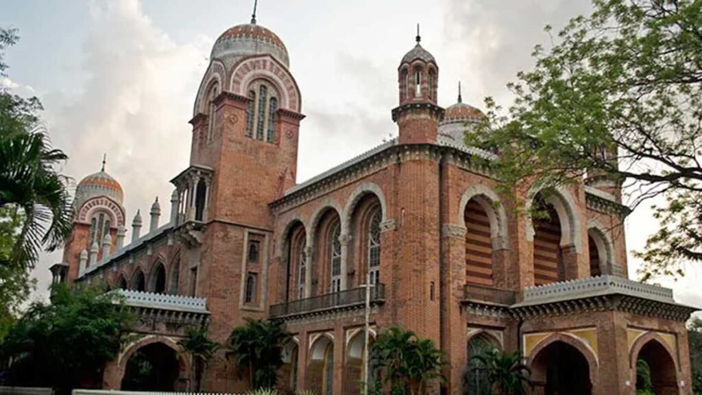 मद्रास यूनिवर्सिटी