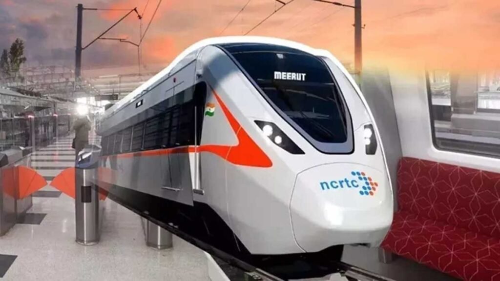 'नमो भारत' ट्रेन