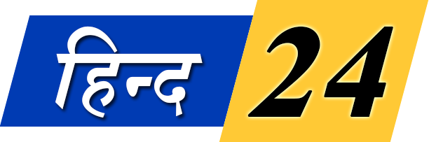 Hind 24 Logo
