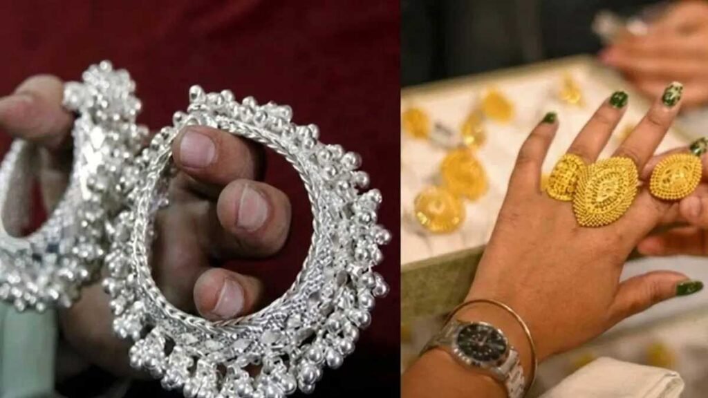 अब सवाल - सस्ता होगा सोना-चांदी या होंगे और महंगे?