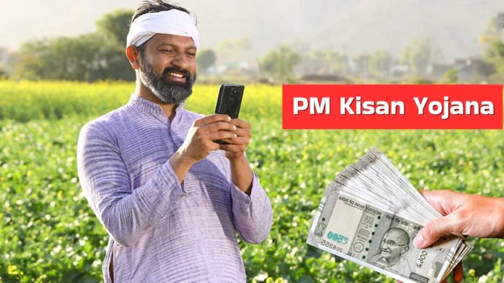 बजट मिलते ही खातों में पहुंचेगी पहली किस्त