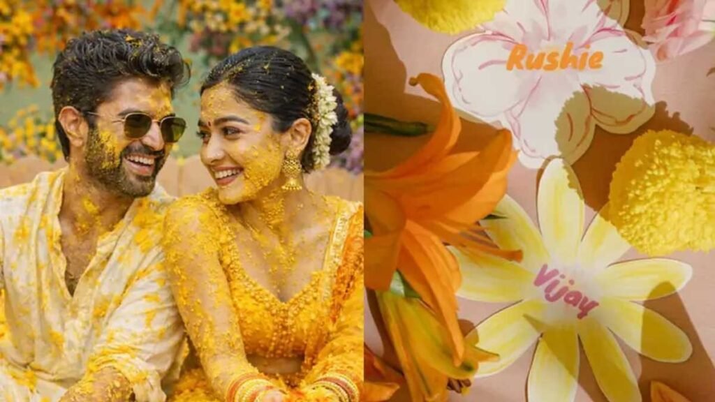 हल्दी सेरिमनी में दिखा पीले रंग का जादू