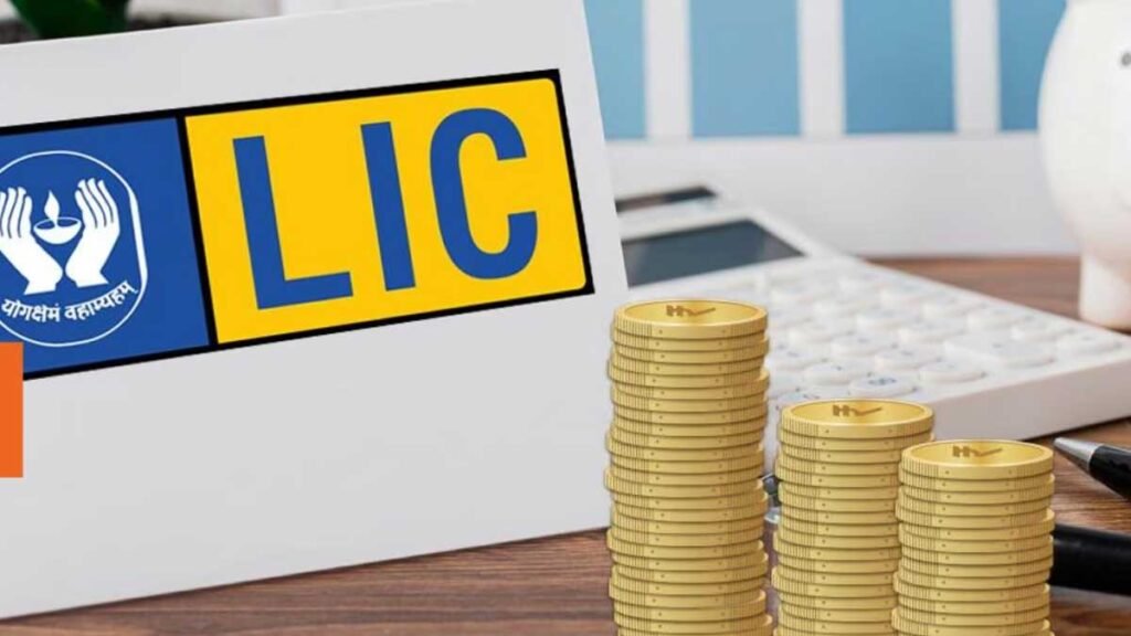 LIC FD Scheme क्या है