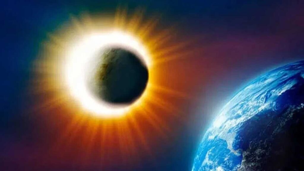 कहां-कहां दिखेगा सूर्य ग्रहण