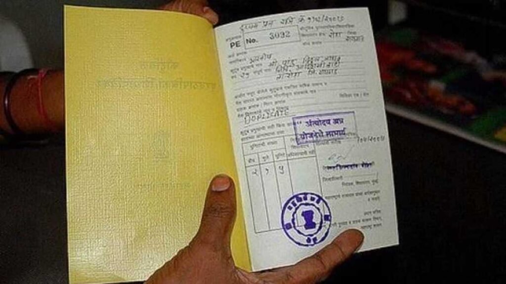 किन परिवारों को नहीं मिलेगा इस योजना का लाभ?