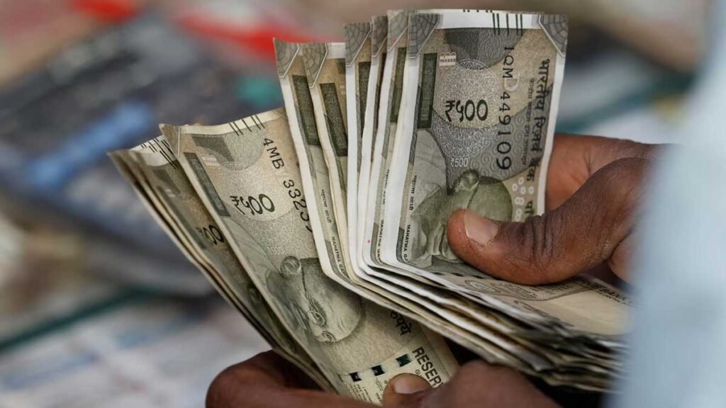 आवेदन शुल्क की जानकारी