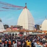 देवघर बाबा बैद्यनाथ मंदिर में महाशिवरात्रि की भीड़