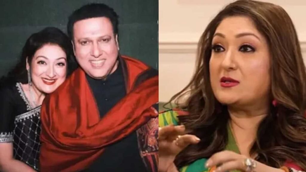 गोविंदा और सुनीता आहूजा विवाद