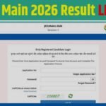 JEE Main Result 2026 स्कोरकार्ड चेक करते छात्र