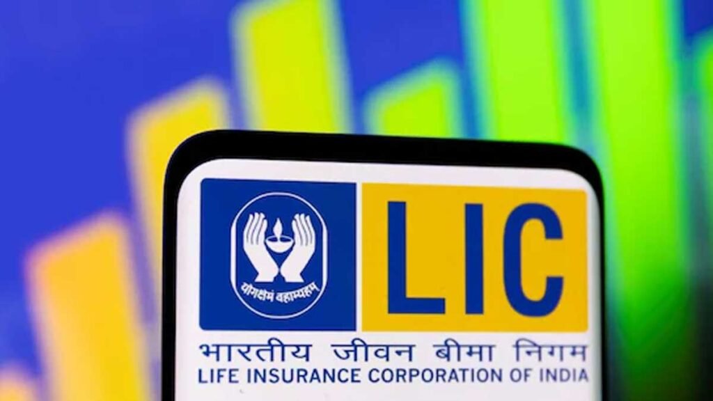 LIC FD Scheme safe investment