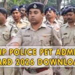 एमपी पुलिस कॉन्स्टेबल पीईटी एडमिट कार्ड 2026 जारी