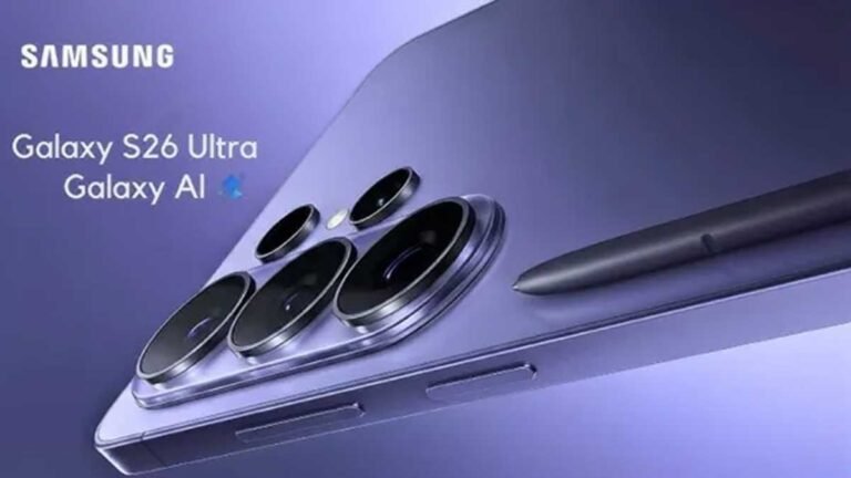 Samsung Galaxy S26 Ultra Privacy Display