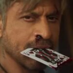 शाहरुख खान और अभिषेक बच्चन फिल्म किंग 2026