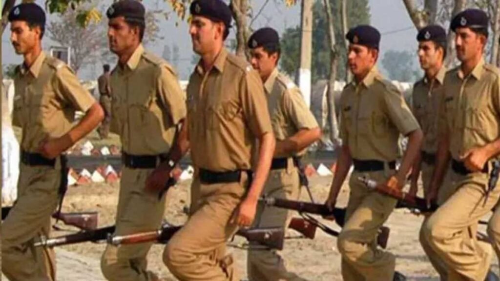 योग्यता और आयु सीमा की पूरी जानकारी