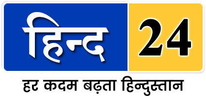Hind24 Logo