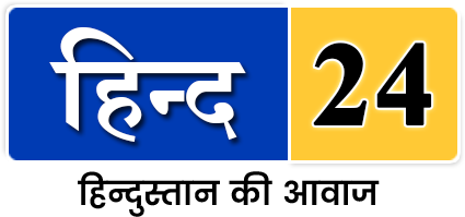 Hind24 Logo