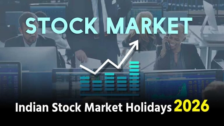 महावीर जयंती पर बंद शेयर बाजार का संकेत