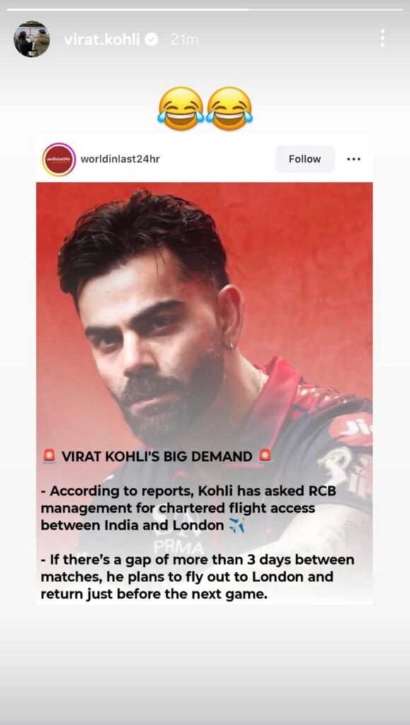 फेक न्यूज़ पर भड़के Virat Kohli