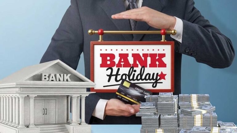 राम नवमी पर बंद बैंक शाखा