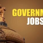 बिना परीक्षा मिलने वाली सरकारी नौकरी की जानकारी