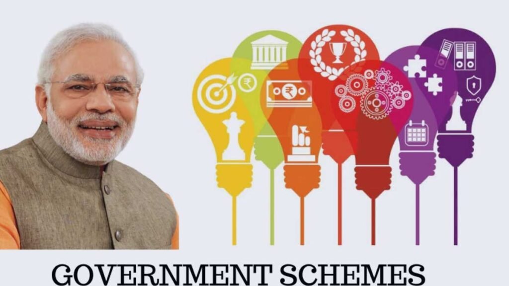 सरकारी योजनाओं का लाभ लेने में आसानी