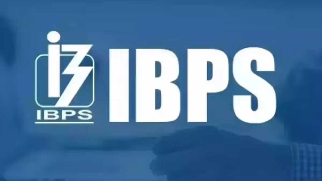 IBPS ने साफ किया रुख