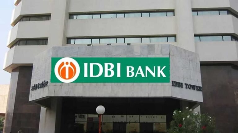IDBI Bank JAM Recruitment 2026 आवेदन प्रक्रिया
