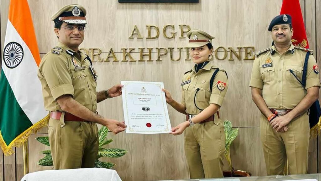 अंशिका वर्मा की पढ़ाई