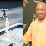 ग्रामीण घरों में नल से जल आपूर्ति योजना