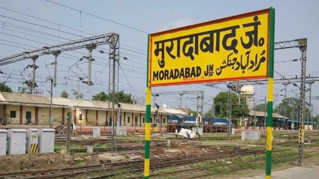 मुरादाबाद क्षेत्र में होगा आयोजन