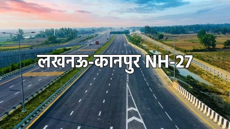 लखनऊ कानपुर NH-27 पर निर्माण कार्य का दृश्य