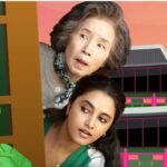 प्रियंका अरुल मोहन की फिल्म Made in Korea का सीन