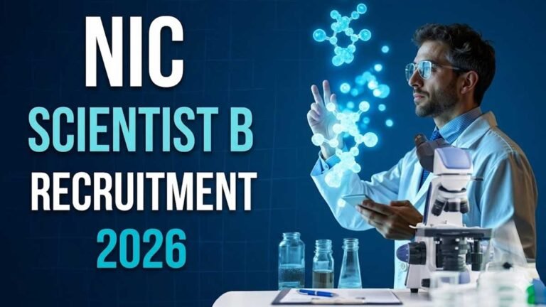 एनआईसी साइंटिस्ट बी भर्ती 2026 आवेदन प्रक्रिया