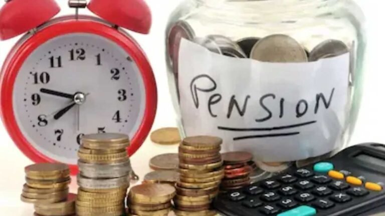 NPS पेंशन फंड फीस बदलाव 2026