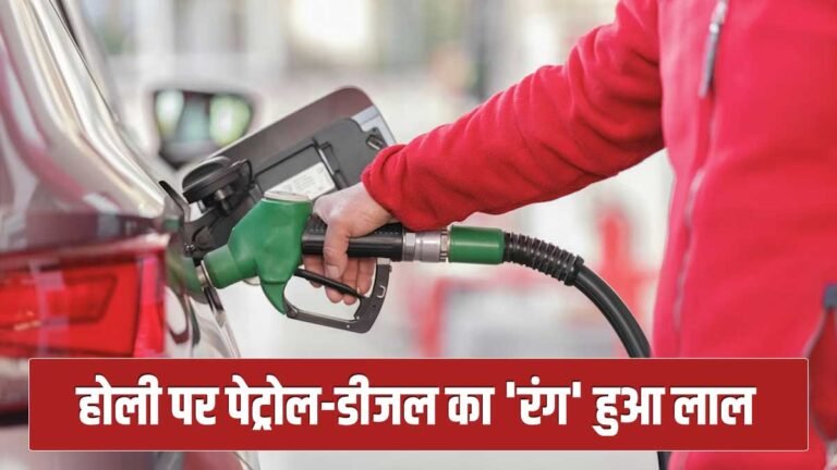 होर्मुज जलडमरूमध्य में खड़े तेल टैंकर और बढ़ती कच्चे तेल की कीमतें