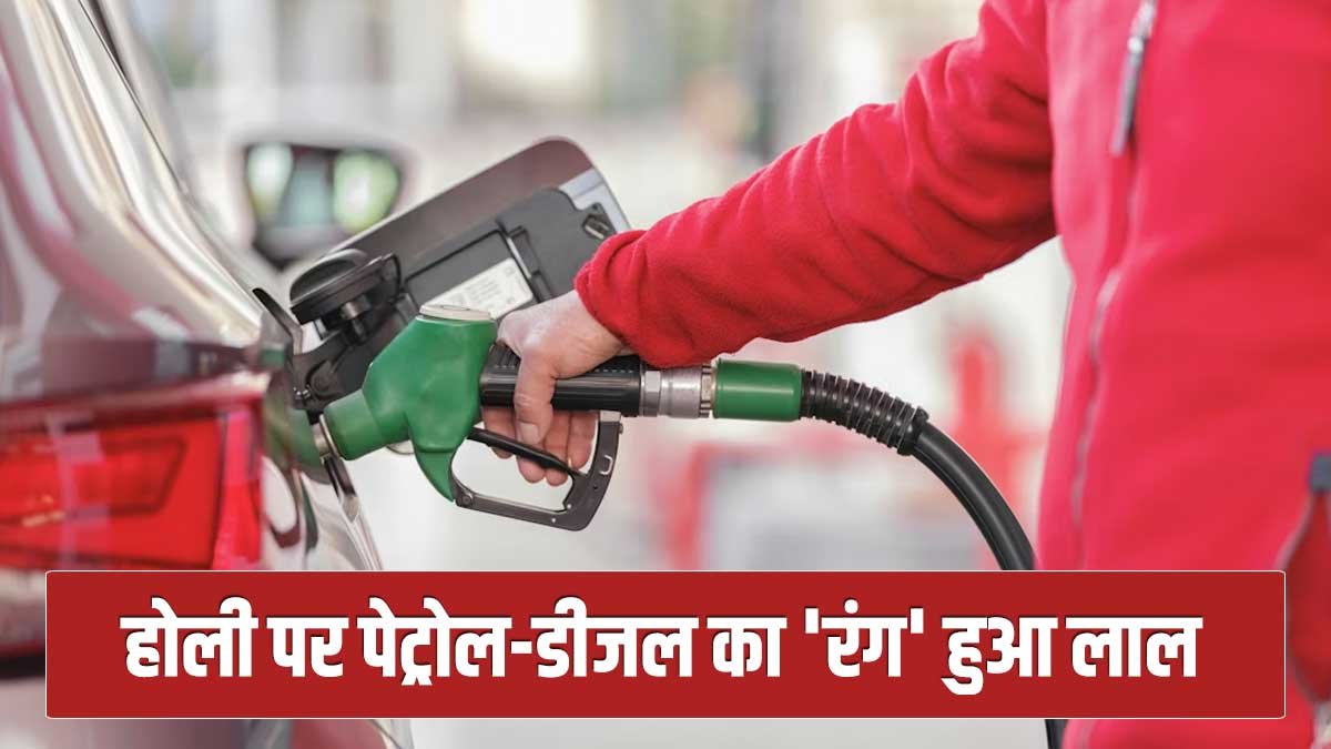 होर्मुज जलडमरूमध्य में खड़े तेल टैंकर और बढ़ती कच्चे तेल की कीमतें