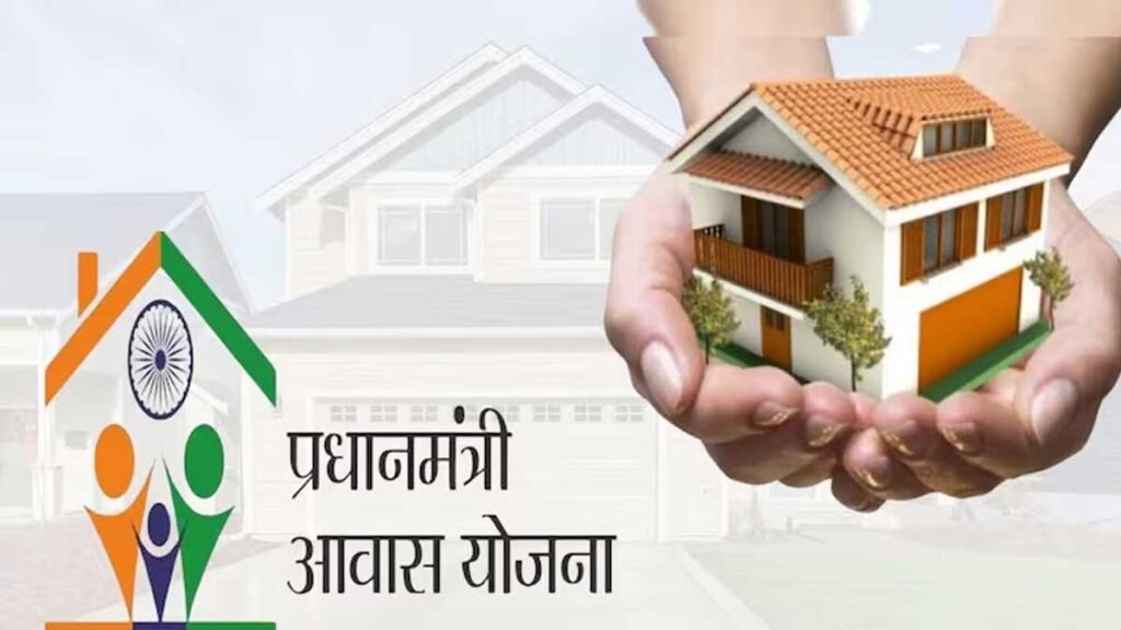 बनभूलपुरा में पीएम आवास योजना शिविर की तैयारी