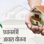 बनभूलपुरा में पीएम आवास योजना शिविर की तैयारी