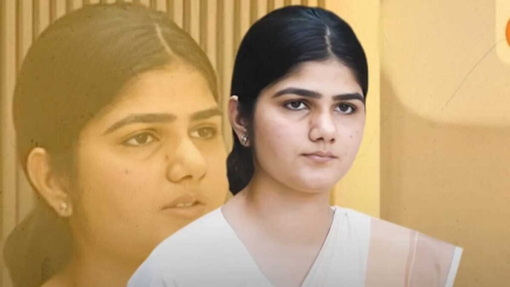 सुरभि यादव UPSC AIR 14 अमरोहा