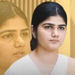 सुरभि यादव UPSC AIR 14 अमरोहा