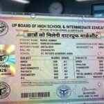 यूपी बोर्ड 10वीं 12वीं रिजल्ट 2026 का इंतजार करते छात्र