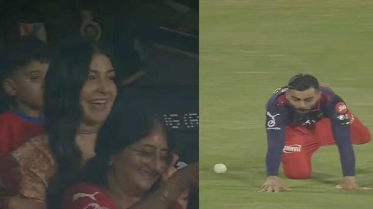 विराट कोहली कैच छोड़ते हुए और अनुष्का शर्मा हंसते हुए