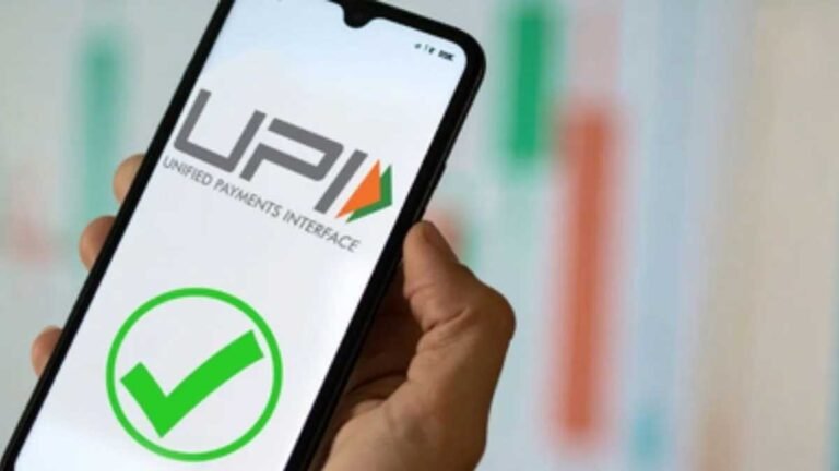 गलत UPI ट्रांजेक्शन के बाद पैसे वापस पाने की प्रक्रिया