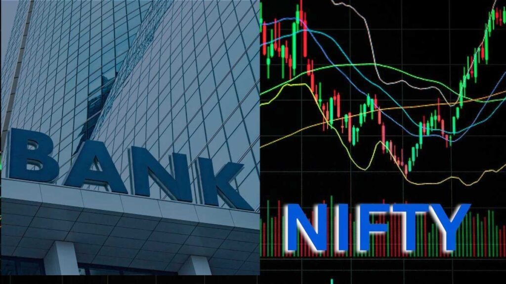 Bank Nifty में ज्यादा तेजी के पीछे कारण