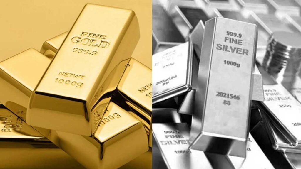 कहां तक जा सकते हैं दाम?