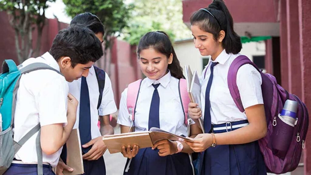 छात्रों के लिए महत्वपूर्ण सलाह