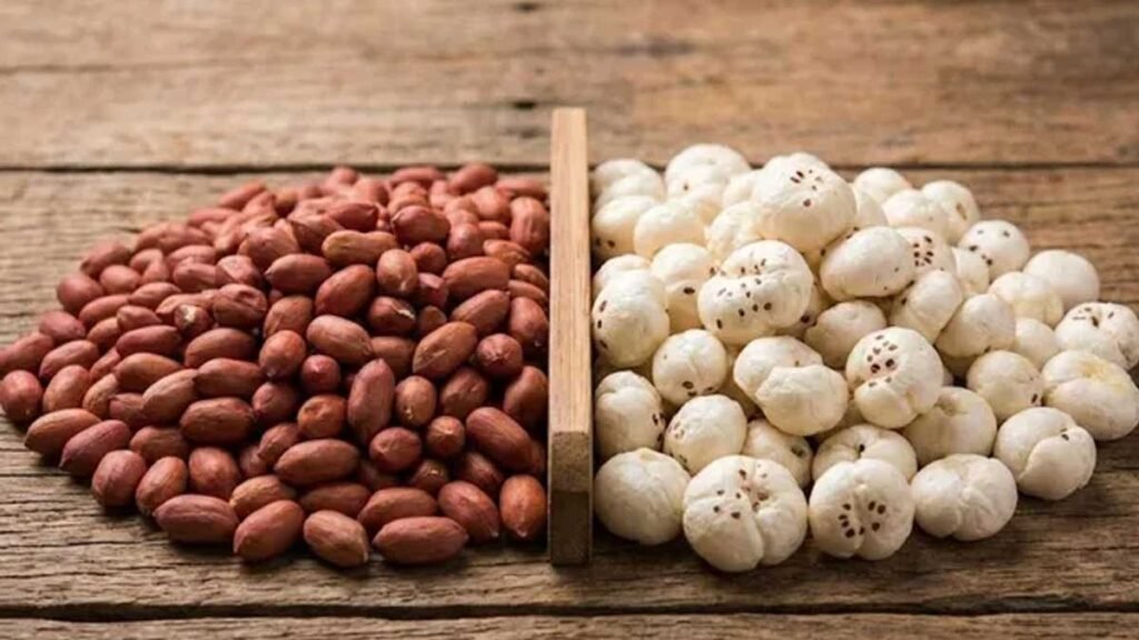 सस्ते और पौष्टिक विकल्प: मखाना और मूंगफली